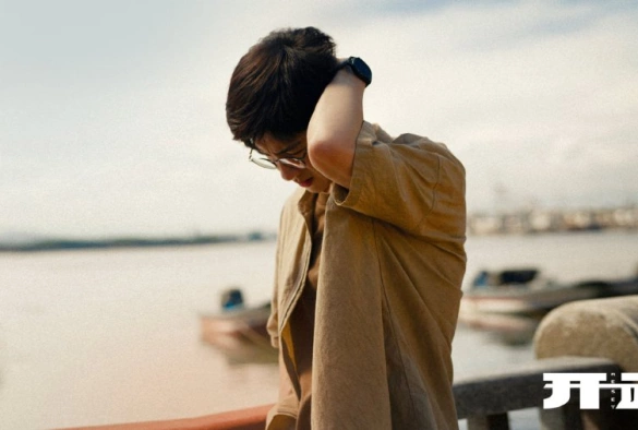 Кадр из дорамы Начало