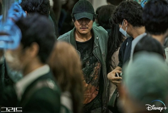 Кадр из дорамы Сетка