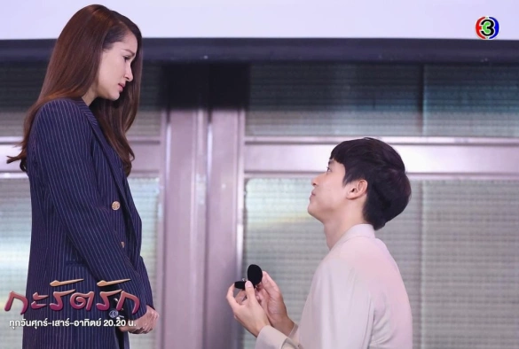 Кадр из дорамы Любовь Карат