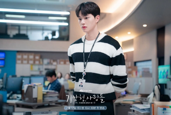 Кадр из дорамы Прогноз погоды и любви