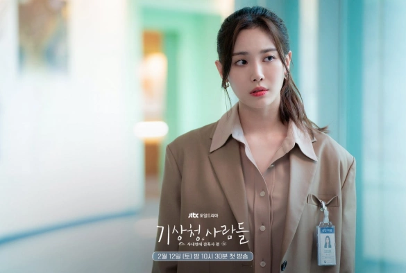 Кадр из дорамы Прогноз погоды и любви