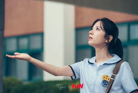 Кадр из дорамы Двадцать пять, двадцать один