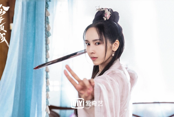 Кадр из дорамы Молодой мастер Цин Чэн