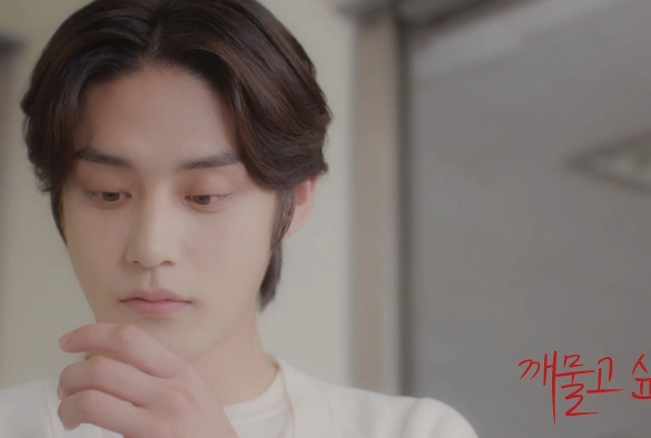 Кадр из дорамы Хочу укусить