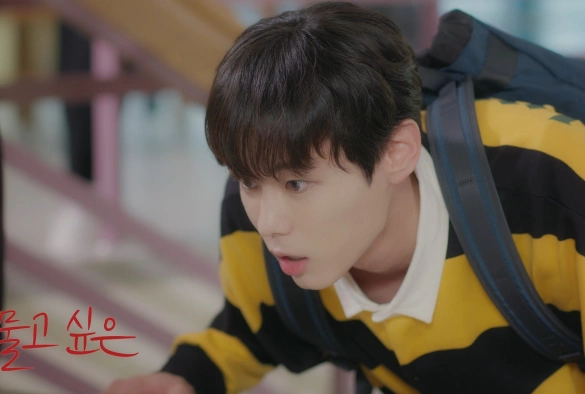 Кадр из дорамы Хочу укусить