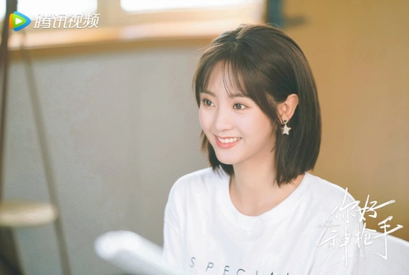 Кадр из дорамы Привет, снайпер