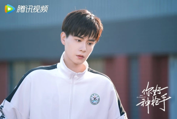 Кадр из дорамы Привет, снайпер