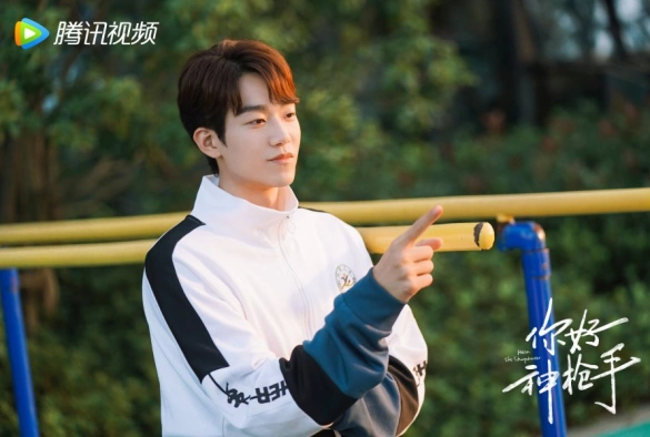 Кадр из дорамы Привет, снайпер