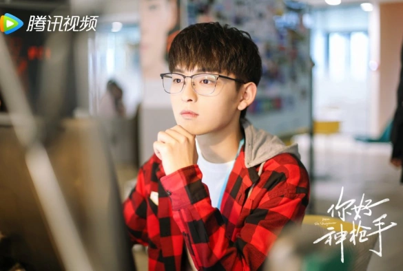 Кадр из дорамы Привет, снайпер