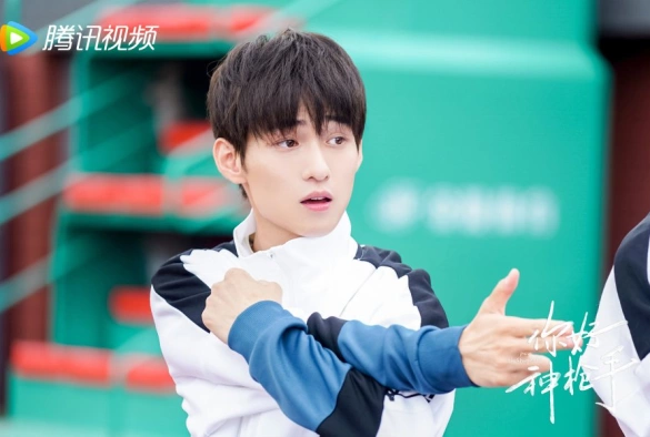 Кадр из дорамы Привет, снайпер