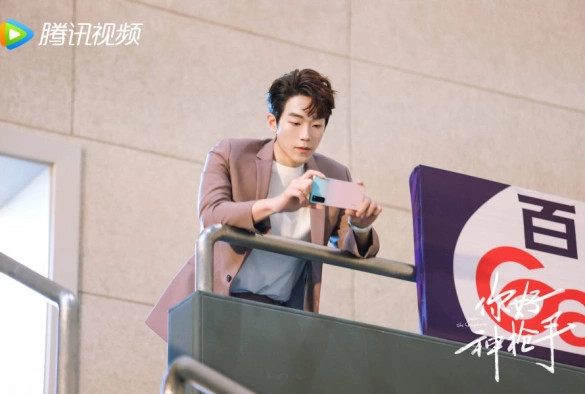 Кадр из дорамы Привет, снайпер