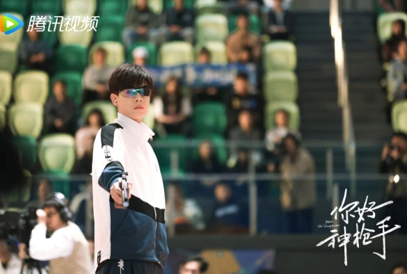 Кадр из дорамы Привет, снайпер