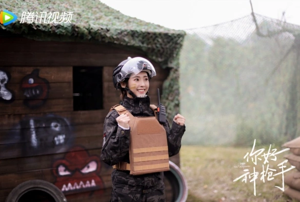 Кадр из дорамы Привет, снайпер