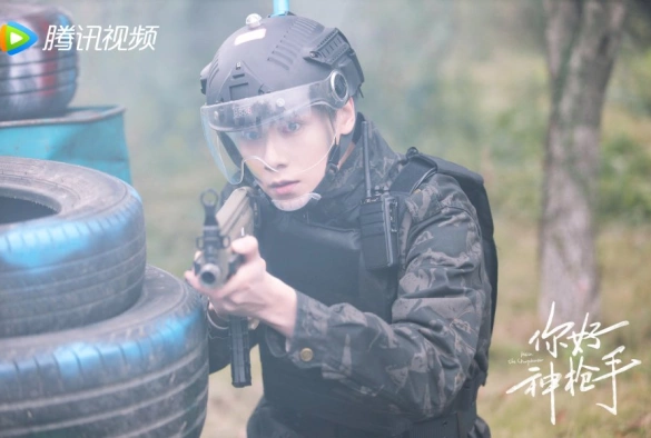 Кадр из дорамы Привет, снайпер