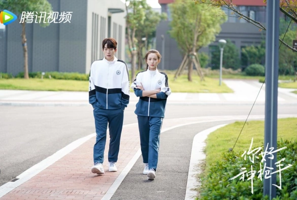 Кадр из дорамы Привет, снайпер