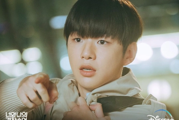 Кадр из дорамы Копы-новички