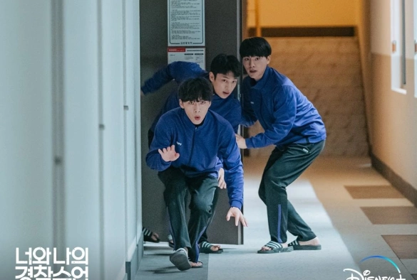 Кадр из дорамы Копы-новички