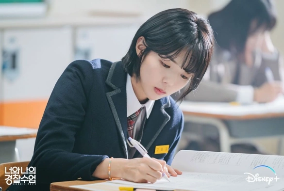 Кадр из дорамы Копы-новички