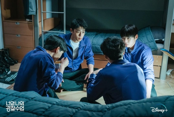 Кадр из дорамы Копы-новички