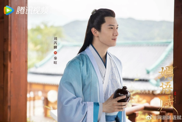 Кадр из дорамы Осенняя баллада