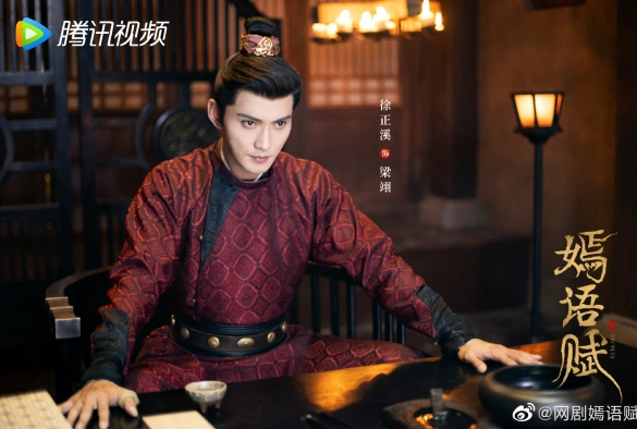 Кадр из дорамы Осенняя баллада