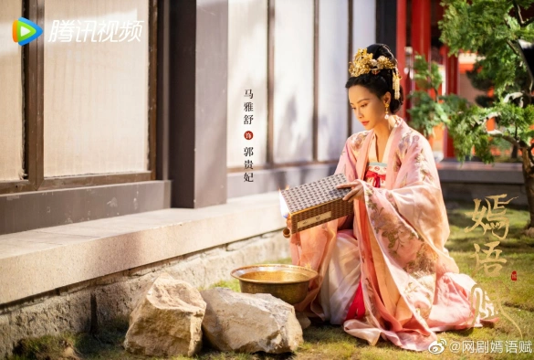 Кадр из дорамы Осенняя баллада