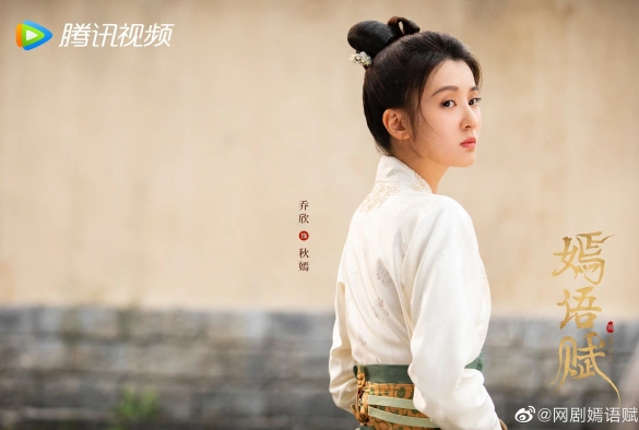 Кадр из дорамы Осенняя баллада