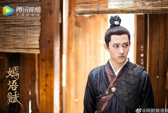 Кадр из дорамы Осенняя баллада