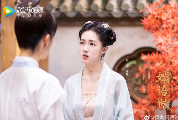 Кадр из дорамы Осенняя баллада