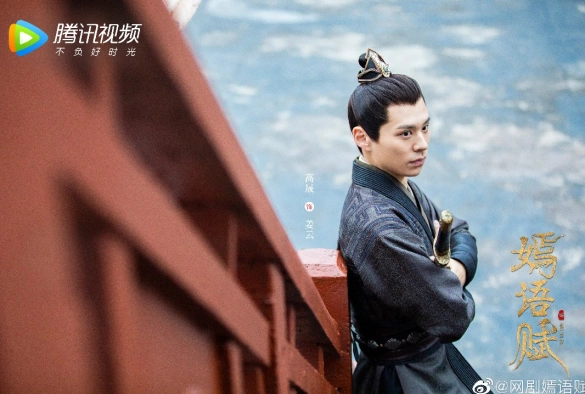 Кадр из дорамы Осенняя баллада