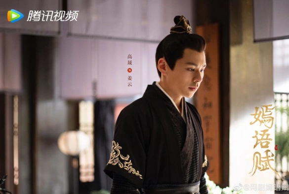 Кадр из дорамы Осенняя баллада