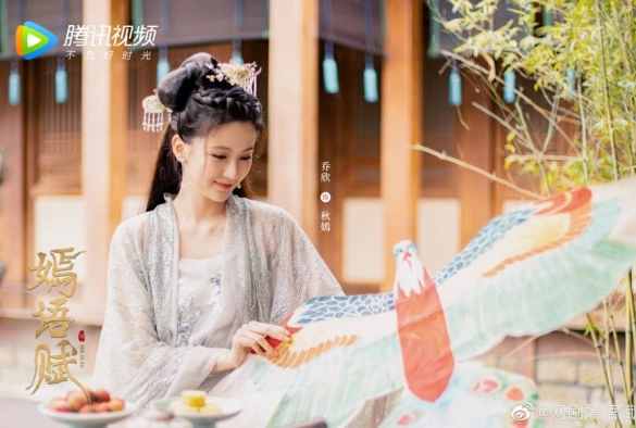 Кадр из дорамы Осенняя баллада