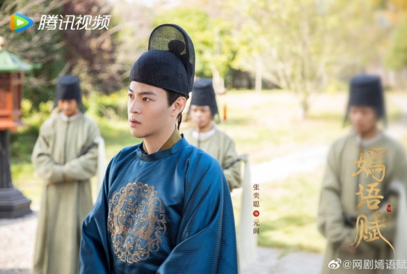 Кадр из дорамы Осенняя баллада