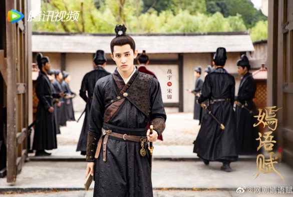 Кадр из дорамы Осенняя баллада