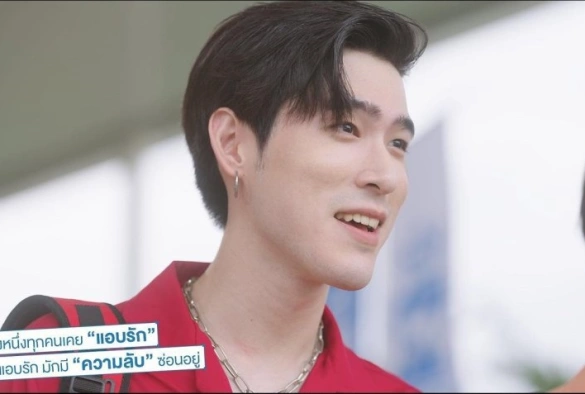 Кадр из дорамы Тайно влюблён в тебя