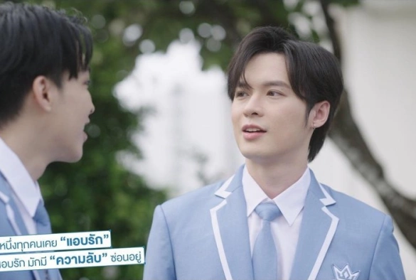 Кадр из дорамы Тайно влюблён в тебя