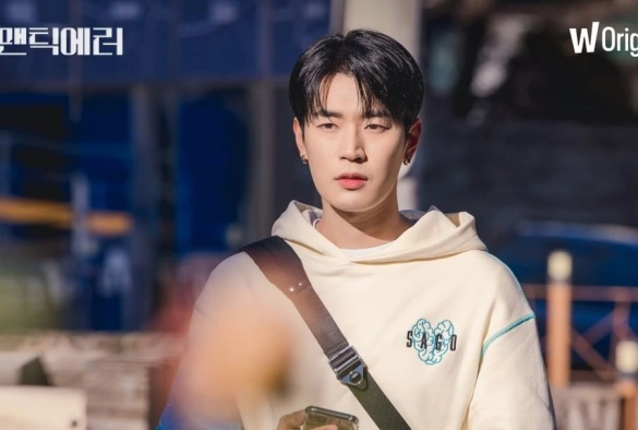 Кадр из дорамы Логическая ошибка