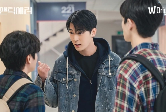 Кадр из дорамы Логическая ошибка