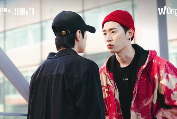 Кадр из дорамы Логическая ошибка