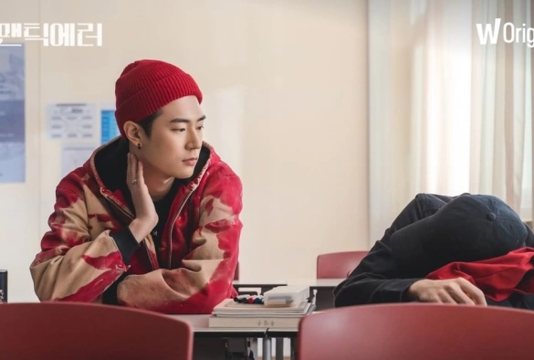 Кадр из дорамы Логическая ошибка