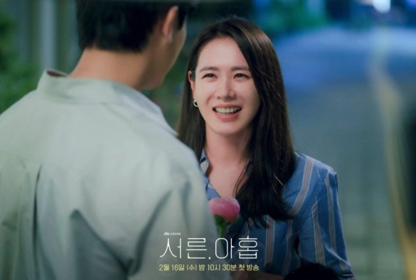 Кадр из дорамы Тридцать девять