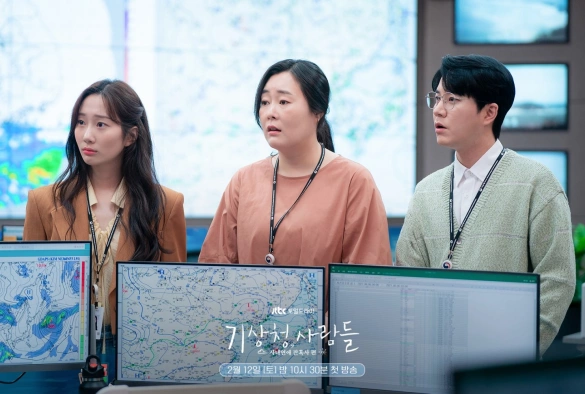 Кадр из дорамы Прогноз погоды и любви