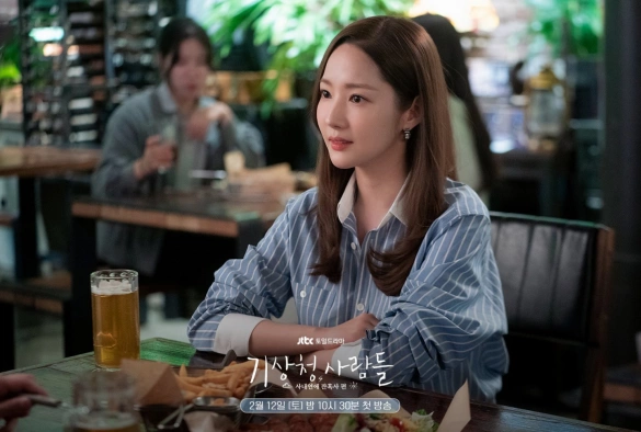 Кадр из дорамы Прогноз погоды и любви