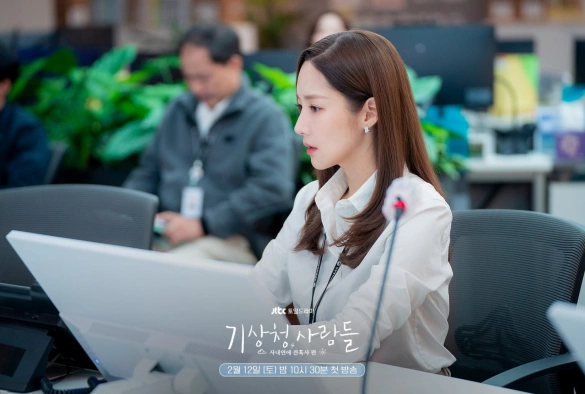 Кадр из дорамы Прогноз погоды и любви