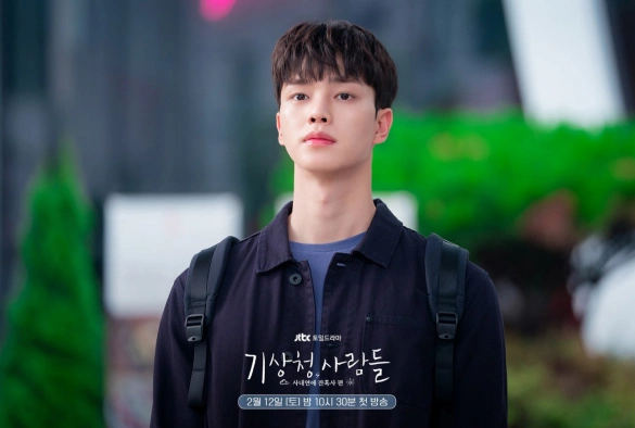 Кадр из дорамы Прогноз погоды и любви