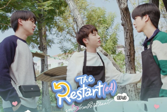 Кадр из дорамы Могу ли я снова полюбить тебя?