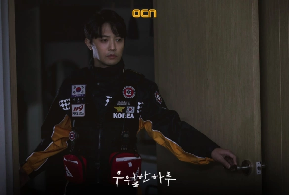 Кадр из дорамы Высший день