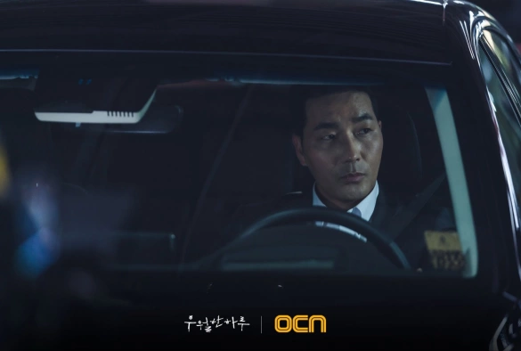 Кадр из дорамы Высший день