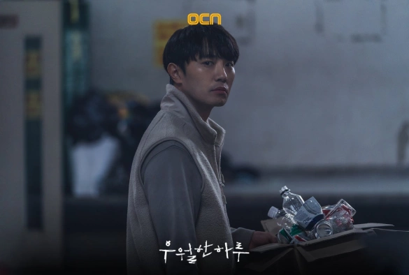 Кадр из дорамы Высший день