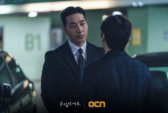 Кадр из дорамы Высший день